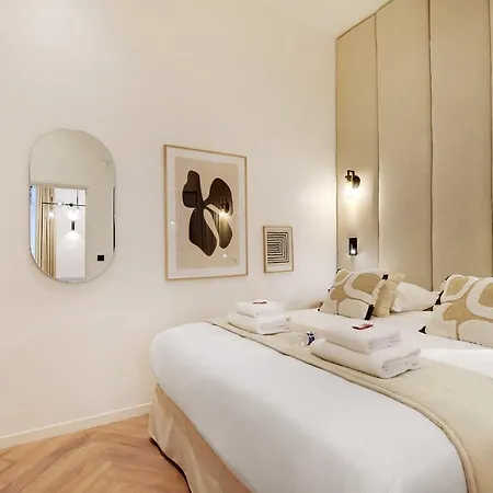 Chic - 2br-6p - Parc Monceau *